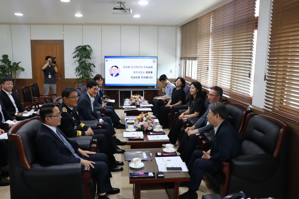 �λ�����ó �輺������ û�ֱ����� ���� �湮 ������..