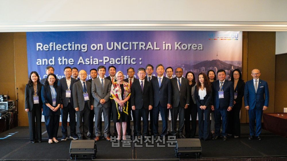 ������,������������ŷ�������ȸ(UNCITRAL) 60�ֳ� ..