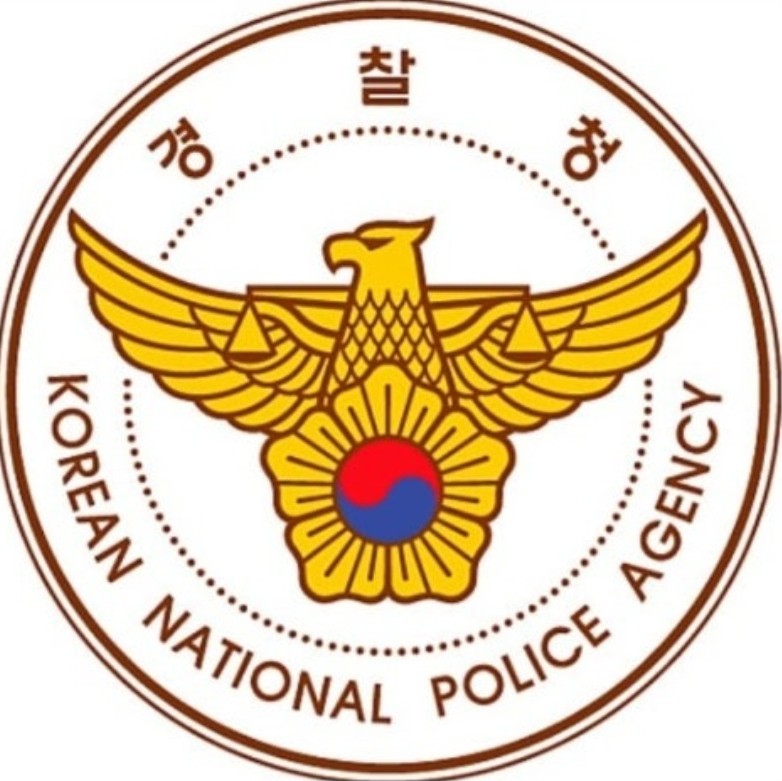 ����, �湫�� 56�� ����������û ���� ���ֺ� ��ü