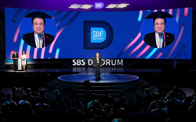  , SBS D  2018 