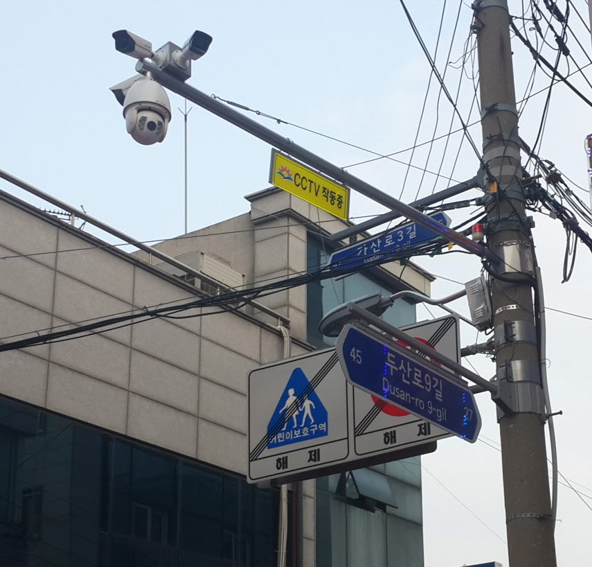 CCTV ڰŸ   4 